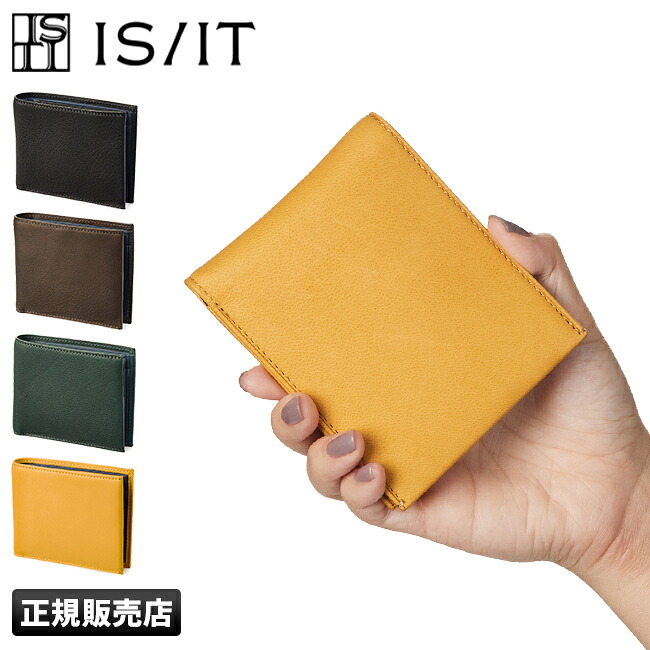 【5H限定豪華プレゼント 7/21 19時～】IS/IT 財布 二つ折り財布 メンズ ブランド レザー 本革 小銭入れあり イズイット 980613 cpn10o｜マスターピース正規取扱店 BUGS