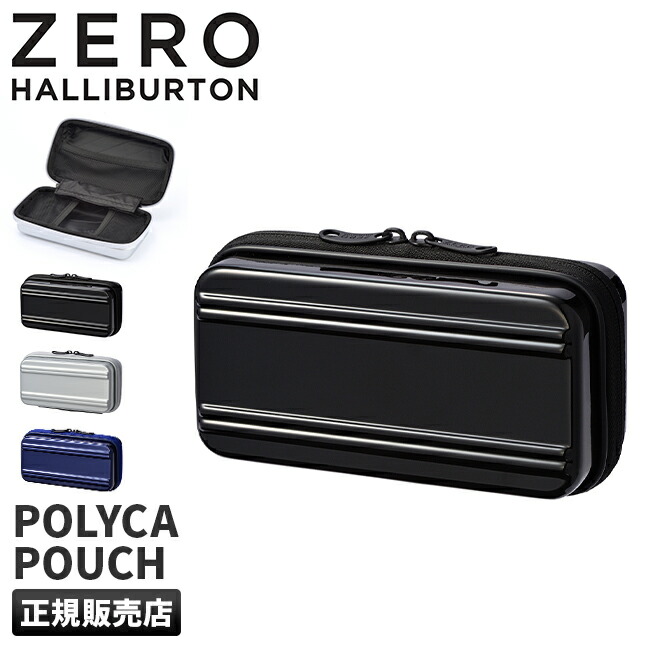 極美品／未使用に近い保管品／ゼロハリバートン クラッチバック ポーチ 黒 zhb00180_001.jpg