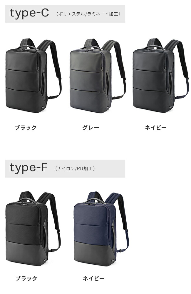 楽天カード26倍 最大 12 5限定 ゼロハリバートン Z Pack サブリュック ビジネスリュック メンズ B4 軽量 通勤 Zero Halliburton エース 812 Partydekoracija Com