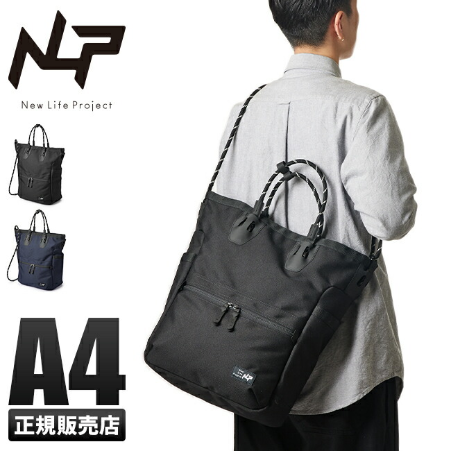 nla203t01_1.jpg