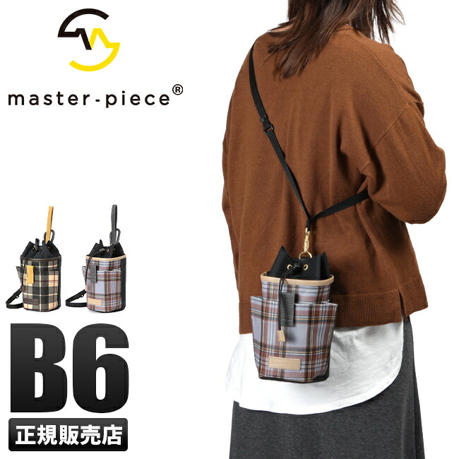 【追加最大+32倍】 マスターピース リンク チョークバッグ 巾着バッグ スマホポーチ master-piece link 02352-c2 tppr mpcp cpn20o【在庫限り】｜マスターピース正規取扱店 BUGS