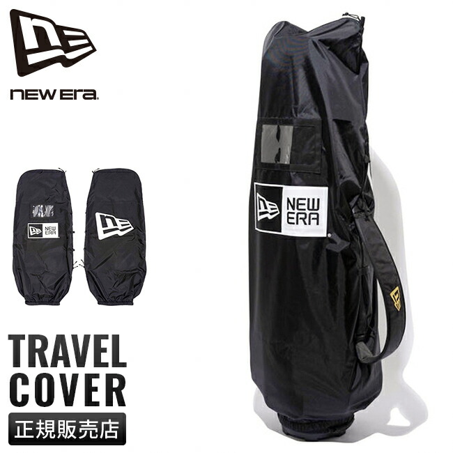 【DavidLeadBetter】トラベルカバー ケース PXG Golf Bag Travel Cover | PXG Japan