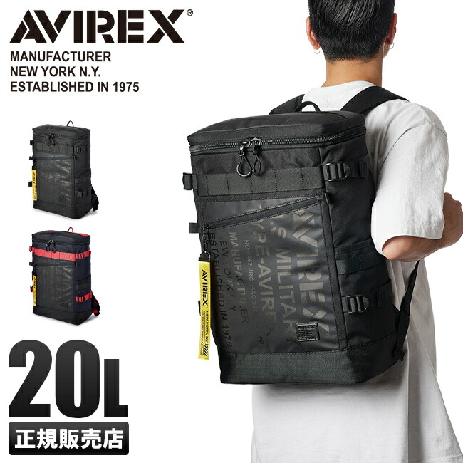 avx593_1.jpg