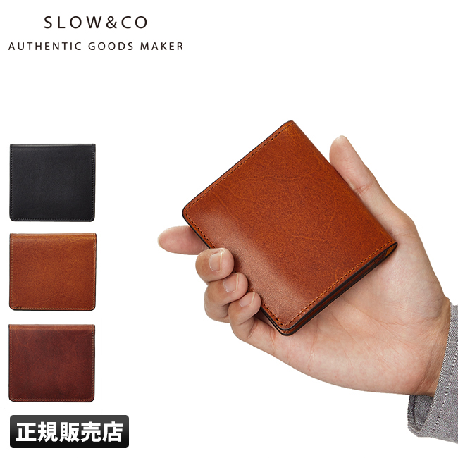 MOLINI ミニウォレット キャメル【値下げ中】 Mini Wallet - Camel – MOLINI（モリニ）オフィシャルオンライン