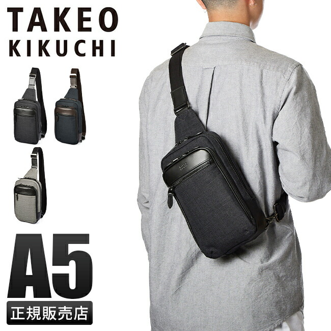 tk-786901_1.jpg