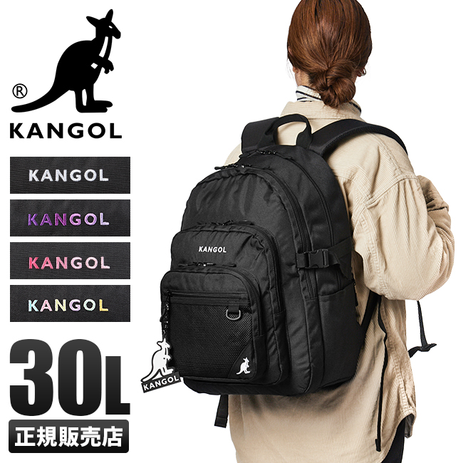 ＜粒あん ページ＞カールじいさん リュック Amazon.co.jp: リュック カールじいさんの空飛ぶ家 バックパック