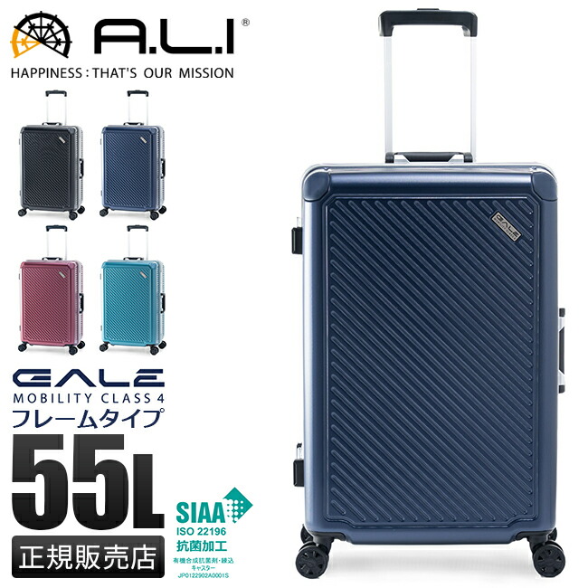 ali-5020-24_1.jpg