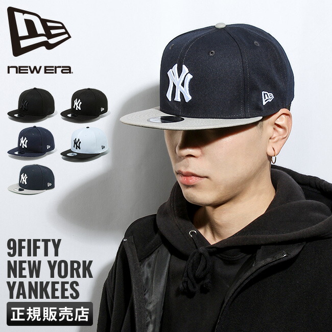 新品未使用品Koyabu Sonic 9FIFTY スナップバックキャップ 楽天市場】【5H限定豪華プレゼント｜8/20 19時～】特典付き