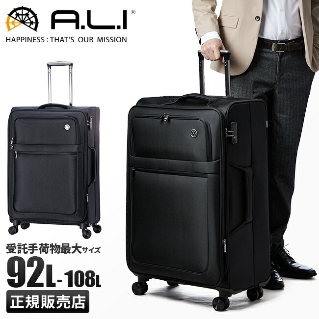 楽天市場】【5H限定豪華プレゼント｜8/7 19時～】特典付き