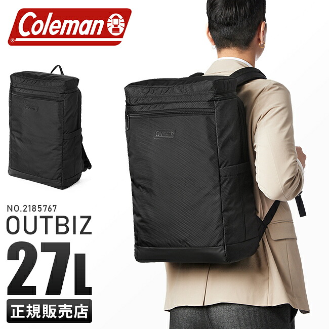 【5H限定豪華プレゼント 7/23 19時～】公式認定店 コールマン リュック ビジネスリュック メンズ ブランド スクエア ボックス型 大容量 通勤 A4 B4 27L coleman 2185767 cpn20o【在庫限り】｜マスターピース正規取扱店 BUGS 8,580円