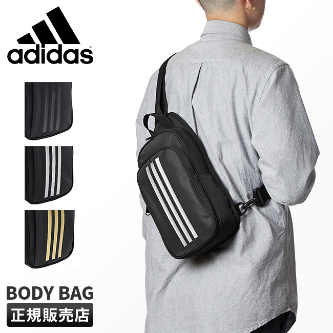 adidas-68102_1.jpg