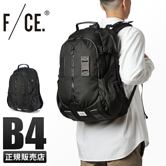 米軍官給品？バックパック【約30年前直輸入購入】【美品】 168438541.jpg?cmsp_timestamp=