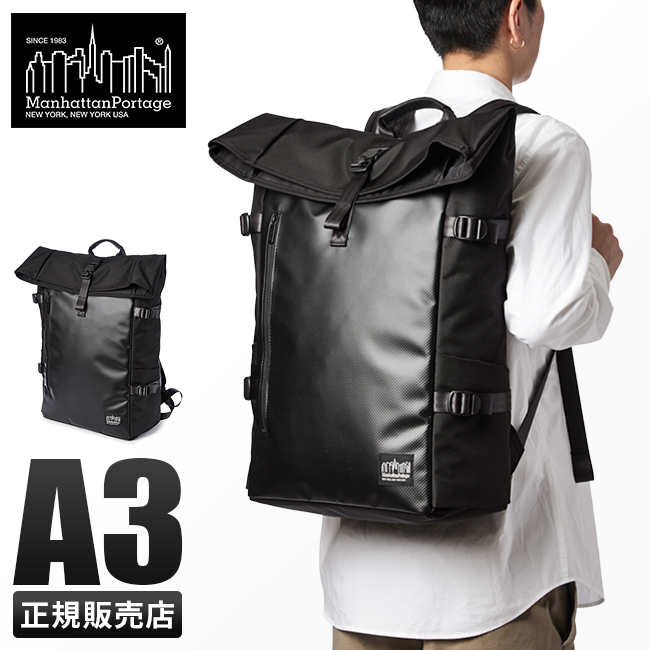 新品　マンハッタンポーテージ　リュック　男女兼用　黒　ナイロン　仕事 楽天市場】マンハッタンポーテージ トートバッグ ビジネスバッグ