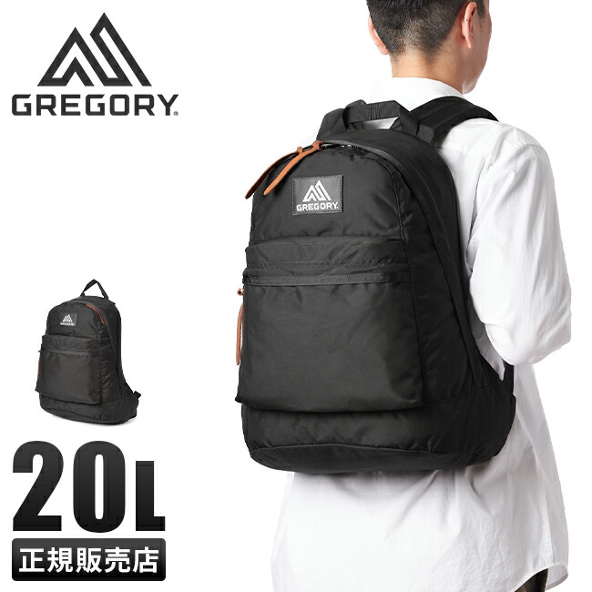 グレゴリー　イージーデイ　バンガルー　総柄　リュック グレゴリー GREGORY イージーピージーデイ 花柄 リュックサック