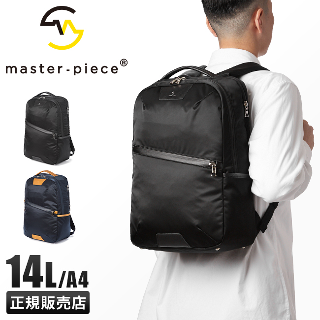 z*s様 マスターピース　リュック　master-piece　新品　ビジネス master-piece マスターピース リュック サック バッグ バック