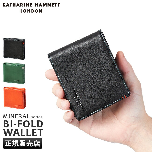 BVLGARI ブラック コンパクト折り財布 希少 ブルガリコンパクトウォレット フラグメントコラボ 黒 メンズ