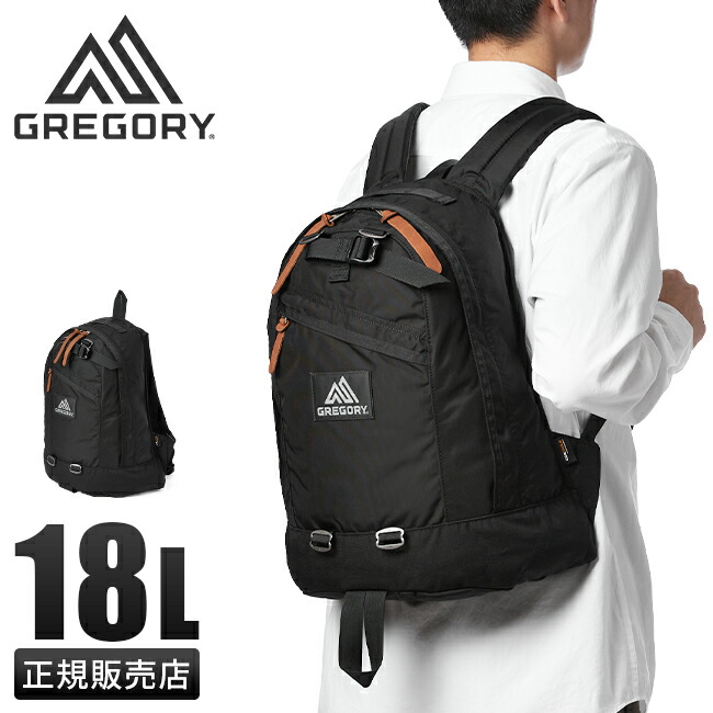 最終価格 極美品 GREGORY FINE DAY ファインデイ GREGORY デイバック リュック ファインデイ V2 FINE DAY