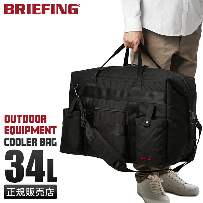 楽天市場】【5H限定豪華プレゼント 4/7 19時～】特典付き