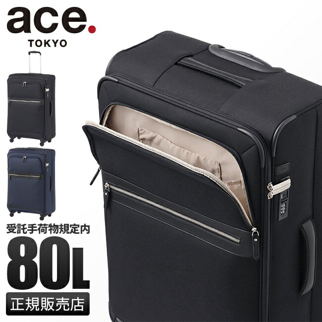 楽天市場】【5H限定豪華プレゼント｜7/22 19時～】10年保証