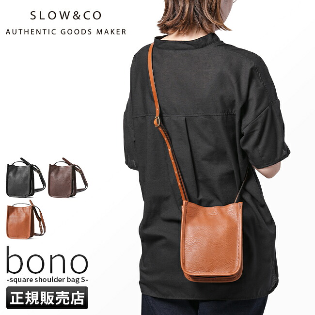 【5H限定豪華プレゼント 7/23 19時～】SLOW スロウ バッグ ショルダーバッグ ショルダーポーチ メンズ レディース レザー 本革 斜めがけ 縦型 日本製 小さめ ミニ ボーノ bono 858S06L｜マスターピース正規取扱店 BUGS 24,750円