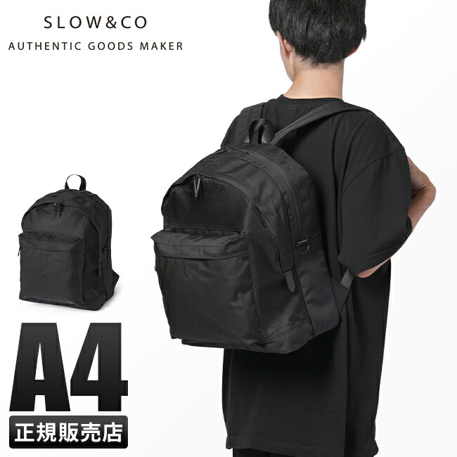 【極美品】SLOW スロウ正規品　ROLL TOP RUCKSA　本革リュック 306s27d_7.jpg