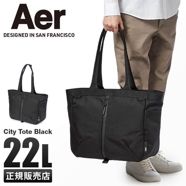 cty-tote_1.jpg