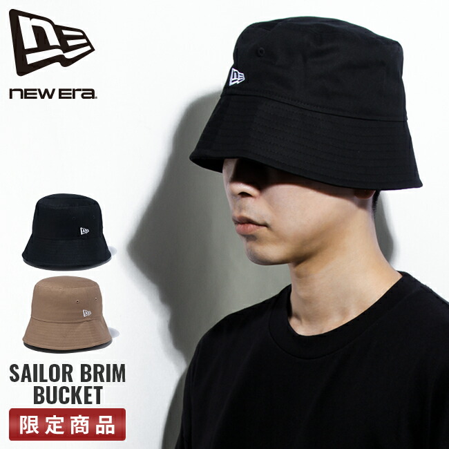 楽天市場】【最大33倍｜8/18限定】特典付き｜限定品 ニューエラ