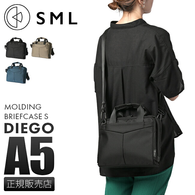 【5H限定豪華プレゼント 7/22 19時~】SML バッグ ショルダーバッグ ビジネスバッグ メンズ レディース ブランド 通勤 斜めがけ 撥水 防水 軽量 2WAY エスエムエル 430001|マスターピース正規取扱店 BUGS
