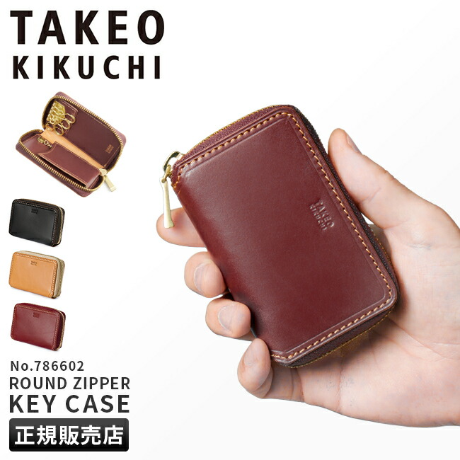 takku2ケース Amazon | ZENIX DESIGN TECH Airpods Pro2 用 ケース 第2世代