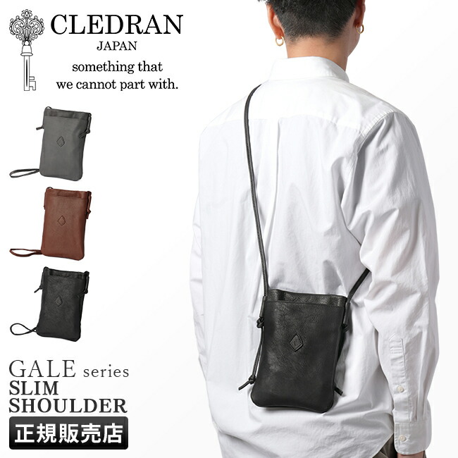 楽天市場】【最大33倍】ダコタ ブラックレーベル ショルダーポーチ