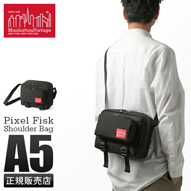 ma.ma.様オーダーkinakomacraftフォールディングテーブル用バッグ Game Bags For Sale | Big Game Hunting Packs & Meat Bags