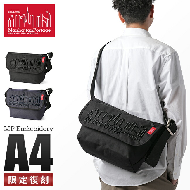 mp1606vjr-3emb18_1.jpg