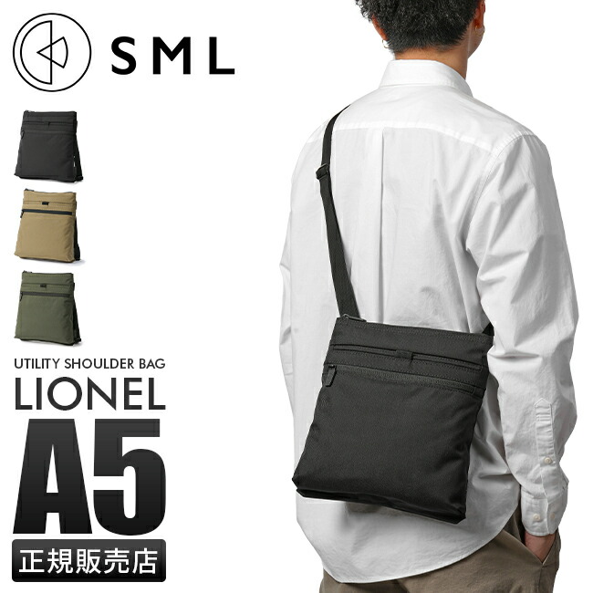 【5H限定豪華プレゼント 7/23 19時~】SML ショルダーバッグ メンズ レディース ブランド 斜めがけ 撥水 防水 軽量 エスエムエル K903094|マスターピース正規取扱店 BUGS
