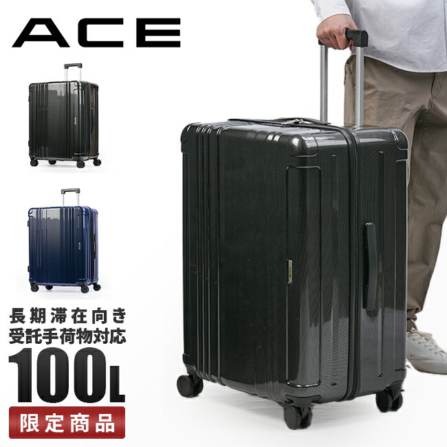 ace-06789_1.jpg