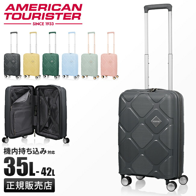 楽天市場】【追加最大+44倍｜7/20限定】40%クーポン｜特典付き