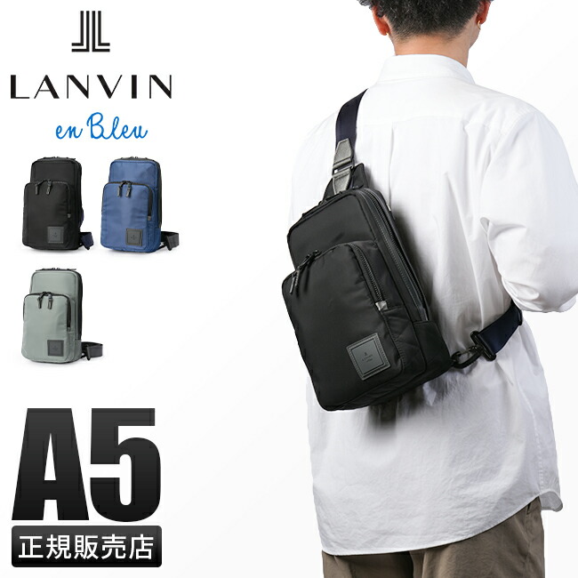 LANVIN ランバン ショルダーバッグ オールレザー フルジップ イエロー 楽天市場】Lanvin（カラーイエロー）（レディースバッグ｜バッグ