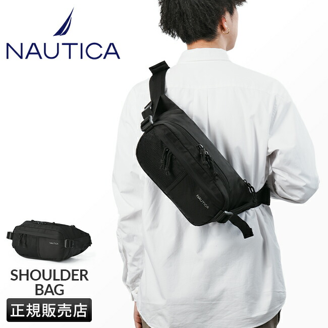 Nautica ノーティカ 2WAY ナイロン クロスボディ ベルトバッグ Nautica ノーティカ 2WAY ナイロン クロスボディ ベルトバッグ