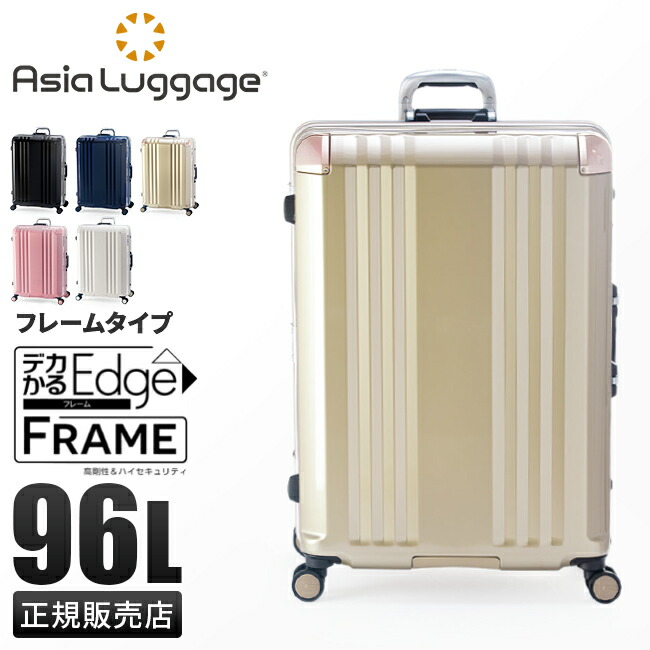 【9524】 ALIPA アリパ カホン ケース付き 送料無料 9524】 ALIPA アリパ カホン ケース付き 送料無料