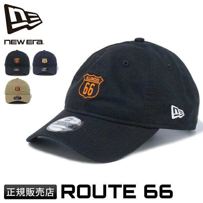 楽天市場】【最大30倍｜9/30限定】特典付き｜ニューエラ