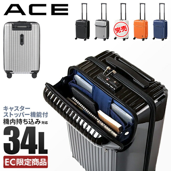 ace-06536_1.jpg