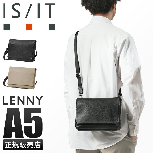 【最大56倍 4/8限定】IS/IT ショルダーバッグ クラッチバッグ メンズ レディース ブランド レザー 本革 斜めがけ 2WAY イズイット 921101 cpn10o 27,500円