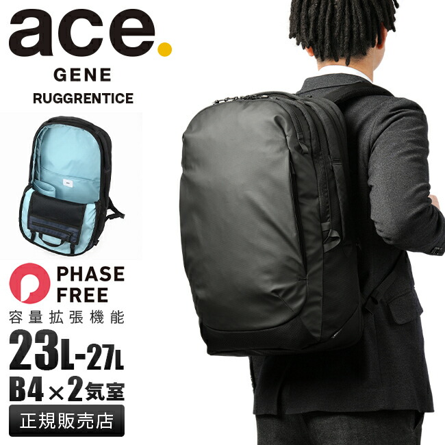 レグザム　data83n 23センチ gene-68323_1.jpg