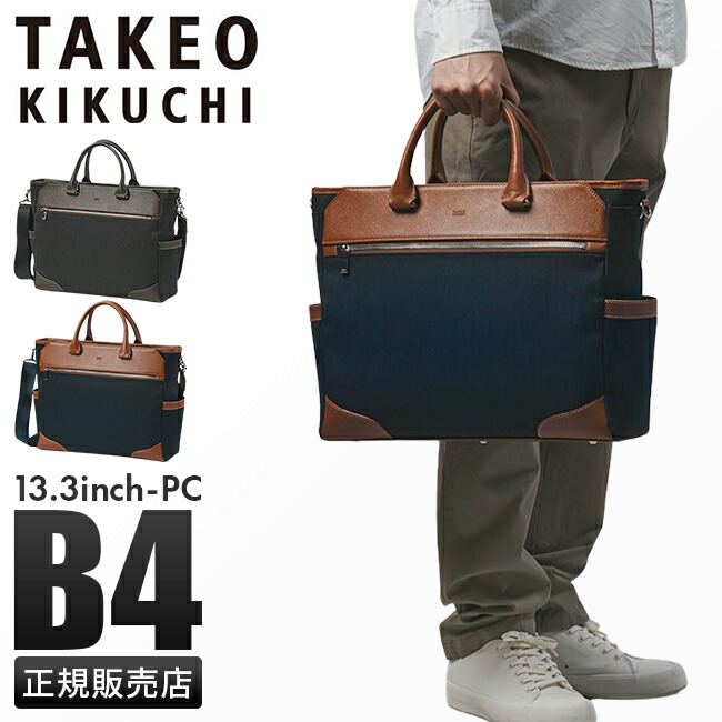 tk-711542_1.jpg