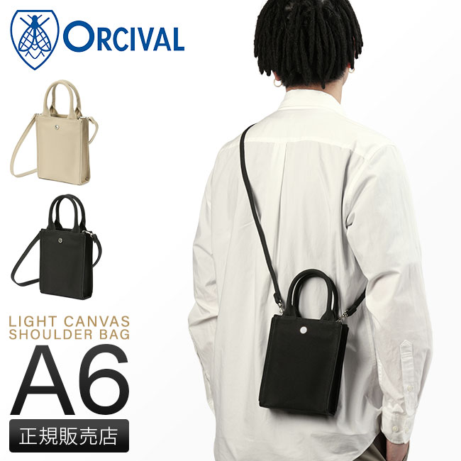楽天市場】オーシバル ショルダーウォレット ORCIVAL SHOULDER