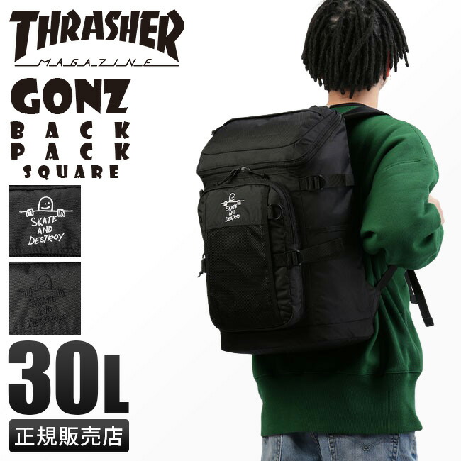 【ななな】新品防水リュック スラッシャー カブセリュック TH-R BK THRASHER スラッシャー かぶせ リュック フラップ スクエア ボックス型