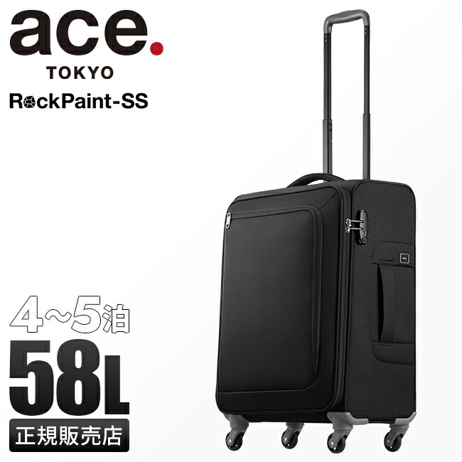 SWAG BLACKOUT THE ACE 303SS ※新品 超希少 限定1本 楽天市場】スニーカー レディース エースフラッグ ACEFLAG 超