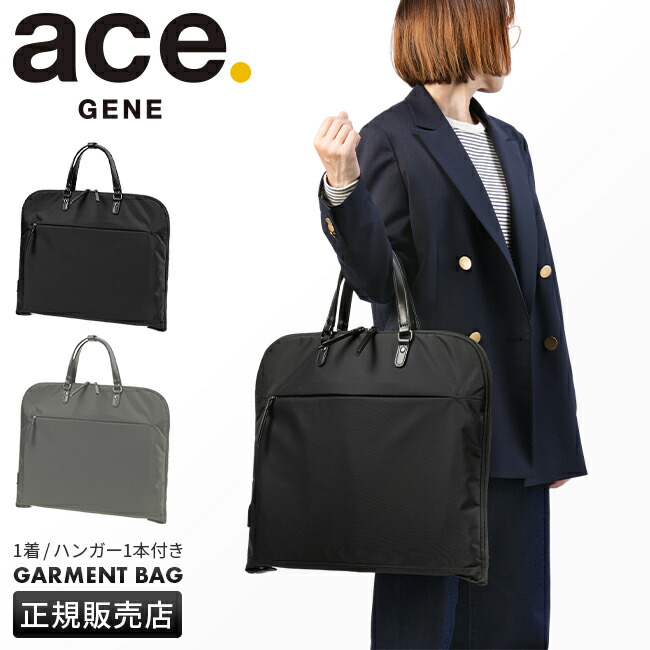 楽天市場】【最大55倍｜7/30限定】特典付き｜5年保証｜エース