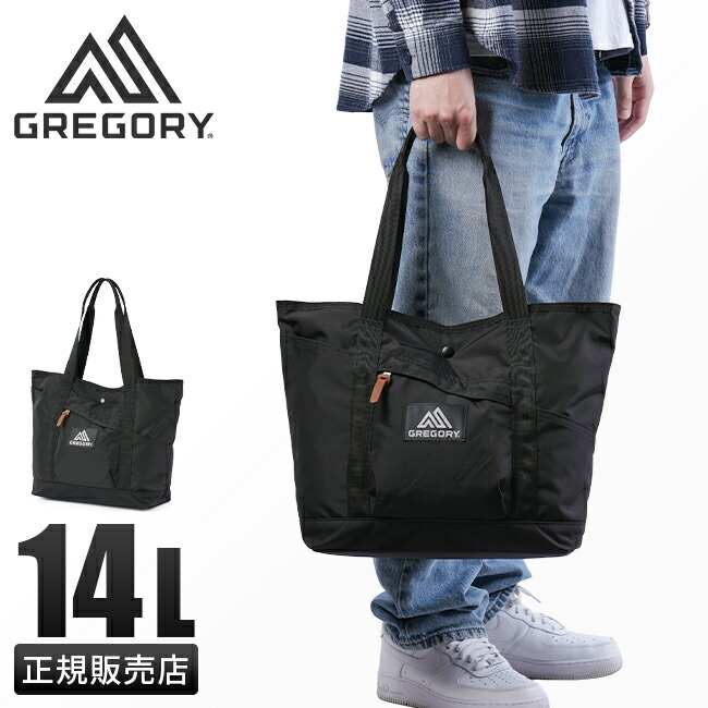 GREGORY ビジネス向けトートバッグ GREGORY グレゴリー MIGHTY TOTE V2 マイティ トート トート