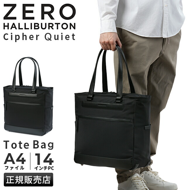 5弦チェロ フルサイズ 【東京都内・手渡し限定】 バック1枚板 ZENITH(ゼニス) ゼロシキ キンカイライトスペック All Round