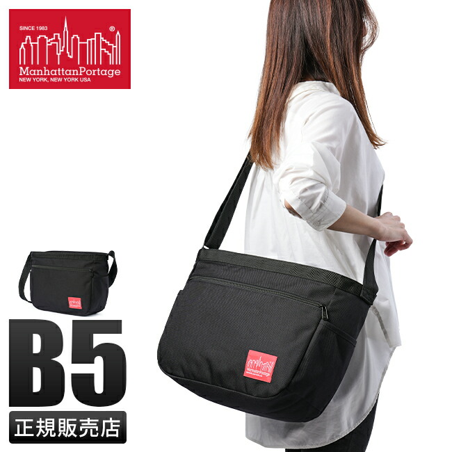 楽天市場】【最大45倍】マンハッタンポーテージ ショルダーバッグ